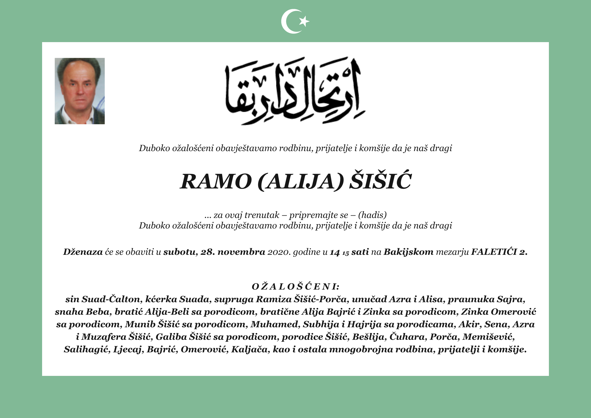 Smrtovnica — RAMO (ALIJA) ŠIŠIĆ